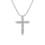Essential Lab Grown Floating Diamond Cross Necklace | 10K White Gold 1 ct.tw. _1
